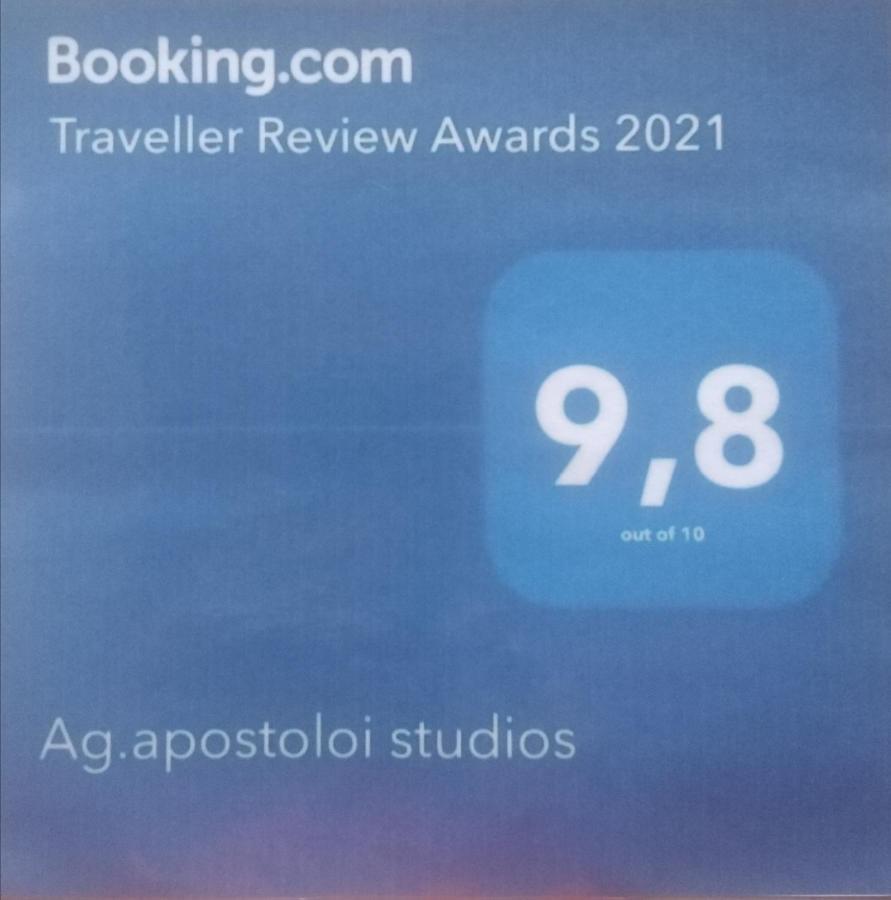 Ag.Apostoloi Studios Agioi Apostoloi  Eksteriør billede